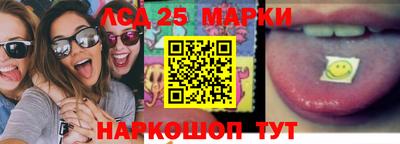 каннабис Гагарин