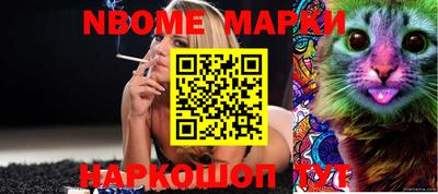МДПВ Гатчина