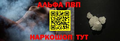 гашиш Гай