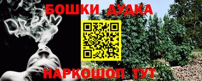 гашиш Гай