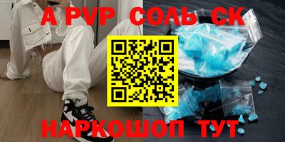 каннабис Гагарин