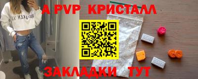 каннабис Гагарин