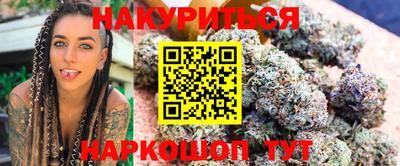 гашиш Гай