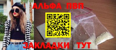 МДПВ Гатчина