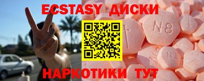 МДПВ Гатчина