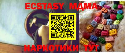 МДПВ Гатчина
