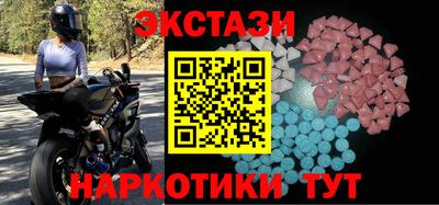 гашиш Гай