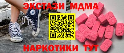 гашиш Гай