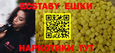 гашиш Гай