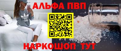 гашиш Гай