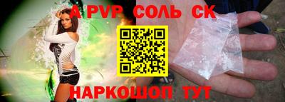 гашиш Гай
