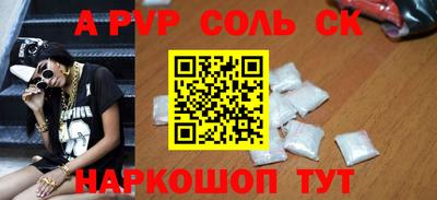 МДПВ Гатчина