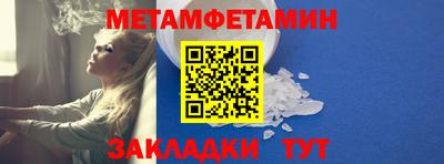 гашиш Гай