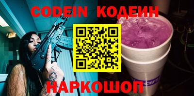 каннабис Гагарин