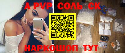 МДПВ Гатчина