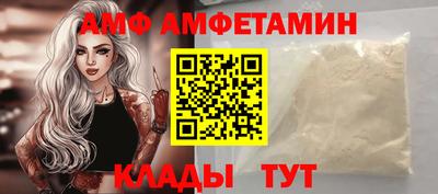 гашиш Гай
