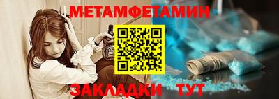 МДПВ Гатчина