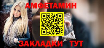 гашиш Гай