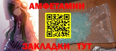 каннабис Гагарин