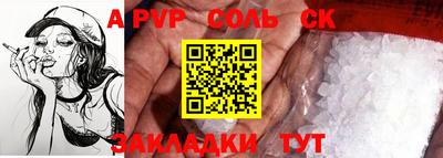 МДПВ Гатчина