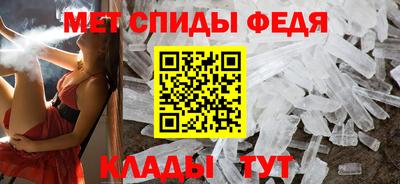 гашиш Гай