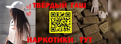 МДПВ Гатчина