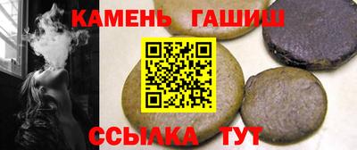 каннабис Гагарин
