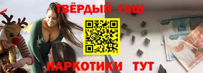 МДПВ Гатчина