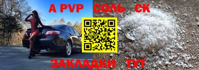 каннабис Гагарин