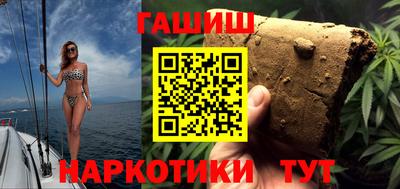 МДПВ Гатчина