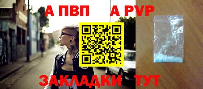 МДПВ Гатчина
