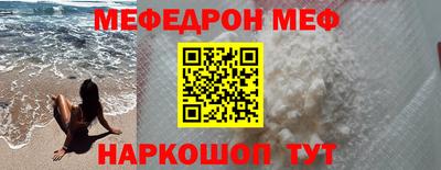 каннабис Гагарин
