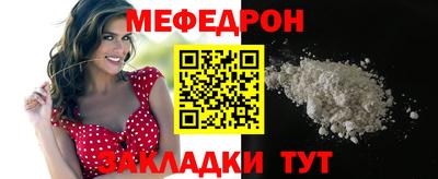 каннабис Гагарин